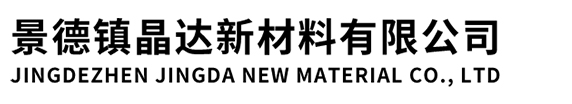 投光燈_LED投光燈_投光燈廠(chǎng)家|【旭高】投光燈,LED投光燈,投光燈廠(chǎng)家,投光燈價(jià)格,泛光燈,投光燈具,泛光燈